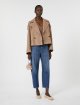 Коричнева куртка WEEKEND MAX MARA замшева: фото 1 - Invogue