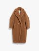 Темно-бежеве пальто MAX MARA Teddy Bear: фото - Invogue