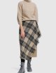 Бежевая юбка WEEKEND MAX MARA: фото 1 - Invogue