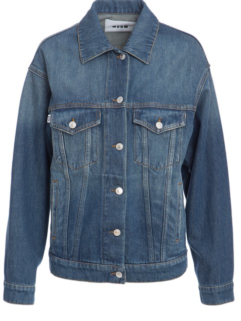 Куртка MSGM (955): фото 2 - Invogue