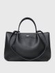 Чёрная сумка MAX MARA: фото - Invogue