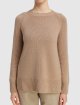 Бежевый свитер MAX MARA: фото 2 - Invogue
