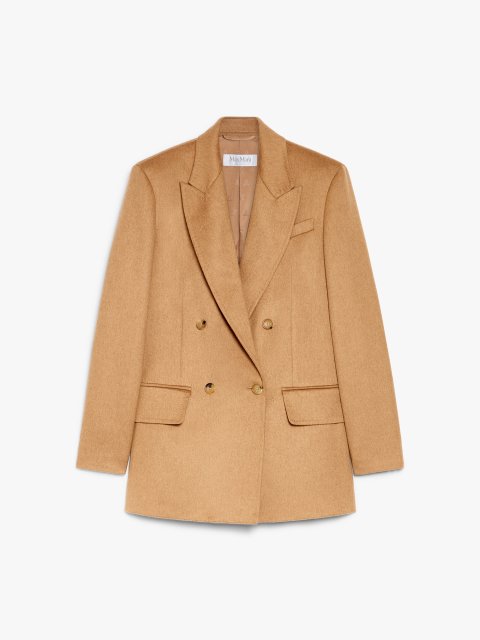 Темно-бежевий жакет MAX MARA з вовни: фото - Invogue