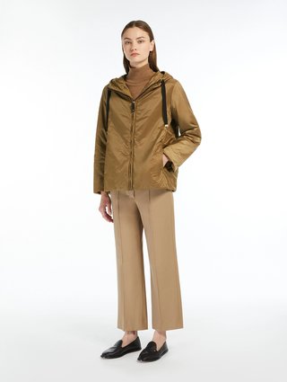 Карамельная куртка Max Mara из полиэстера: фото 1 - Invogue