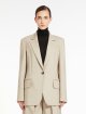 Бежевий жакет Max Mara з меланжевої вовни: фото 1 - Invogue