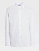 Белая рубашка Zegna из хлопка с технологией Trofeo™: фото - Invogue