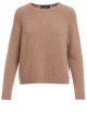 Бежевый свитер WEEKEND MAX MARA: фото - Invogue