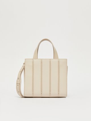 Кремовая сумка Max Mara кожаная: фото - Invogue