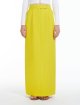 Желтая длинная юбка Max Mara: фото 1 - Invogue