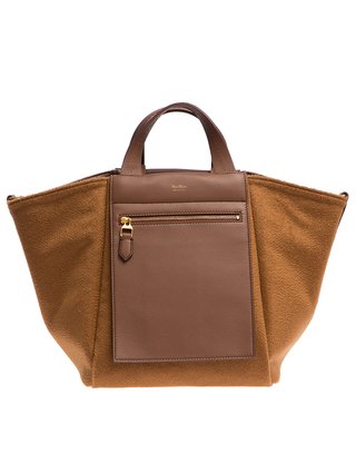 Сумка Max Mara (665): фото 2 - Invogue