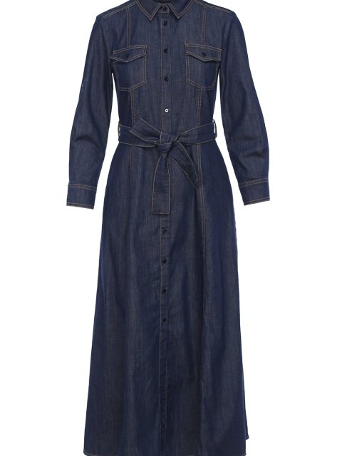 Голубое платье MARELLA: фото - Invogue