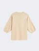 Бежевый свитер Max Mara из хлопка: фото 1 - Invogue