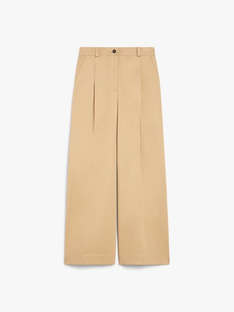 Бежеві брюки WEEKEND MAX MARA широкі: фото - Invogue