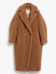 Темно-бежеве пальто Max Mara Teddy Bear: фото - Invogue