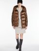 Золотая куртка MAX MARA: фото 4 - Invogue