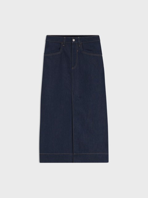 Темно-синяя юбка BOSS из смеси хлопка: фото - Invogue