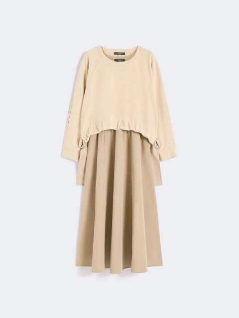 Світло-коричневі сукня та спідниця Weekend Max Mara з суміші бавовни: фото - Invogue