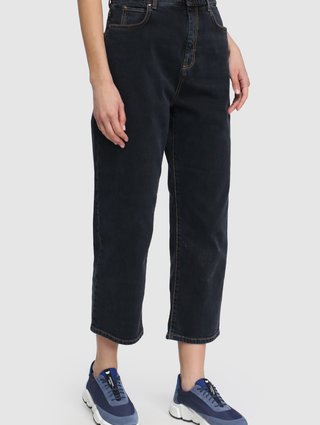 Чёрные джинсы WEEKEND MAX MARA: фото 4 - Invogue