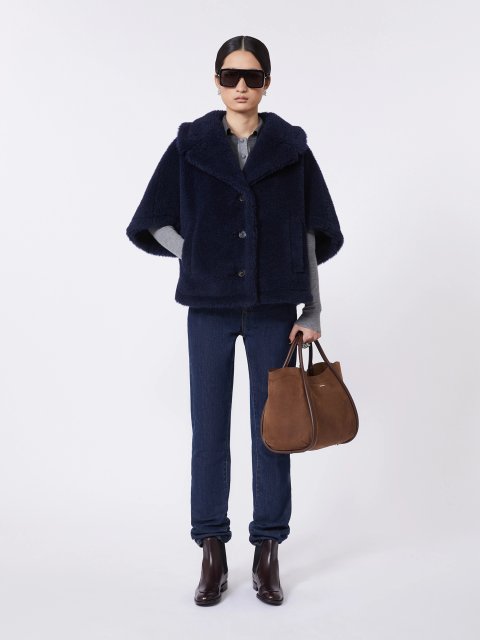 Темно-коричнева сумка MAX MARA з нубуку: фото 1 - Invogue