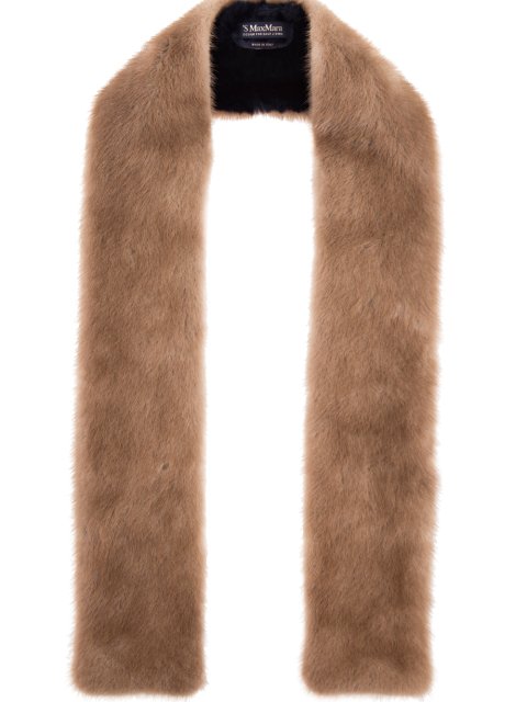 Шарф Max Mara (978): фото 2 - Invogue