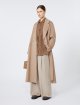 Кремовые брюки MAX MARA из смеси хлопка: фото 1 - Invogue