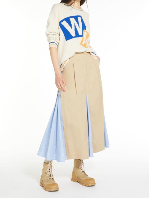 Кремова спідниця WEEKEND MAX MARA: фото 3 - Invogue