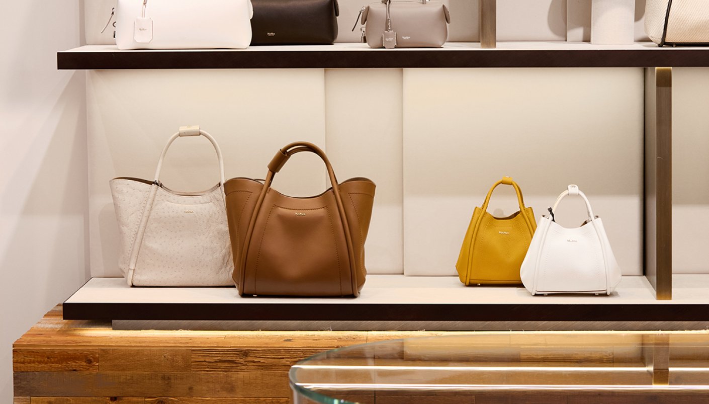 Магазин Max Mara - Mandarin Plaza, 3-й поверх: фото 1 - Invogue