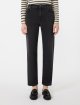 Черные джинсы WEEKEND MAX MARA из хлопкового денима: фото 2 - Invogue