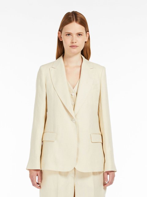 Жакет Weekend Max Mara (56997): фото 1 - Invogue