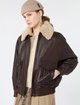 Темно-коричневая кожаная куртка Weekend Max Mara: фото 4 - Invogue