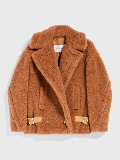 Пальто Max Mara (24994): фото - Invogue