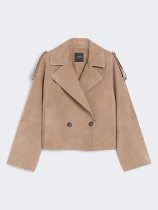 Коричнева куртка WEEKEND MAX MARA замшева: фото - Invogue