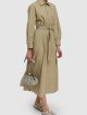 Кремовое платье WEEKEND MAX MARA: фото 1 - Invogue