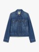 Синя куртка WEEKEND MAX MARA з деніму: фото - Invogue