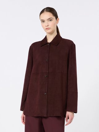 Красная куртка Max Mara из кожи: фото 2 - Invogue