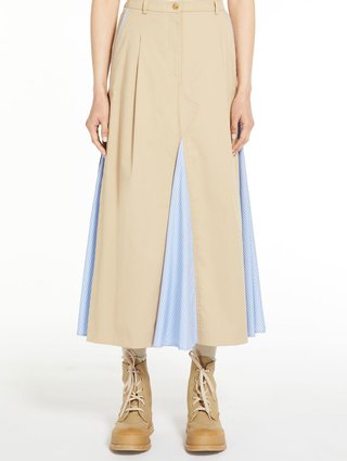 Кремовая юбка WEEKEND MAX MARA: фото 1 - Invogue