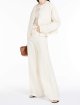 Кремовые брюки MAX MARA: фото 3 - Invogue