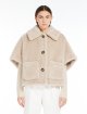 Бежеве пончо Max Mara з альпаки та вовни: фото 1 - Invogue