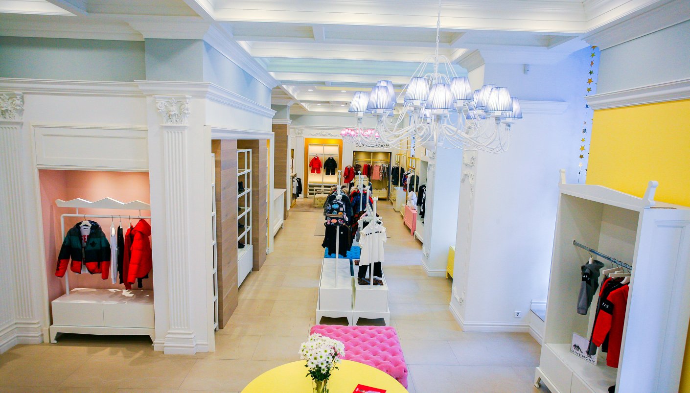 Магазин Daniel - вул. Рішельєвська, 10: фото 1 - Invogue