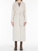 Кремовое пальто MAX MARA: фото 1 - Invogue