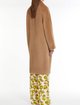 Пальто Max Mara (25057): фото 2 - Invogue