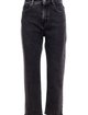 Чёрные джинсы WEEKEND MAX MARA: фото - Invogue
