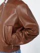 Коричневая куртка Sportmax из кожи: фото 5 - Invogue