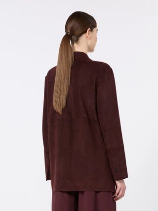 Красная куртка Max Mara из кожи: фото 3 - Invogue