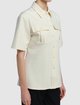 Кремовая рубашка Sportmax: фото 3 - Invogue