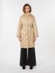 Кремовий пуховик WEEKEND MAX MARA: фото 2 - Invogue