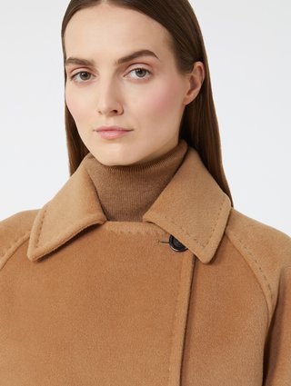 Темно-бежевое пальто MAX MARA из шерсти: фото 4 - Invogue