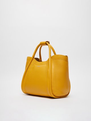 Желтая сумка Max Mara морская маленькая: фото 1 - Invogue