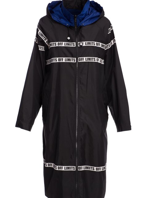 Пальто Max Mara Sportmax (690): фото - Invogue