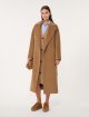 Темно-бежеве пальто WEEKEND MAX MARA з вовни та альпаки: фото 1 - Invogue